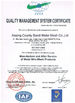 Китай Anping County Baodi Metal Mesh Co.,Ltd. Сертификаты